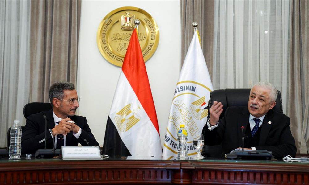 مدرسة فولكس فاجن الفنية