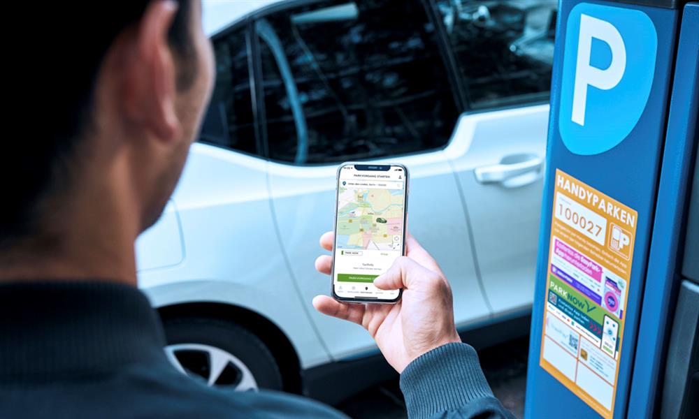 دايملر و BMW تبيعان إحدى منصاتهما المشتركة لخدمات التنقل