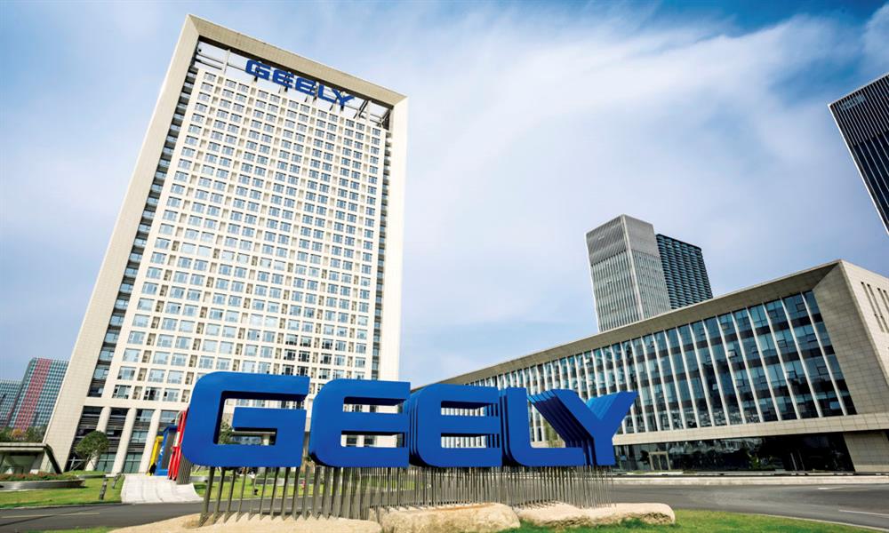 استثمارات تصل إلى 300 مليون دولار بين جيلي وSK الكورية