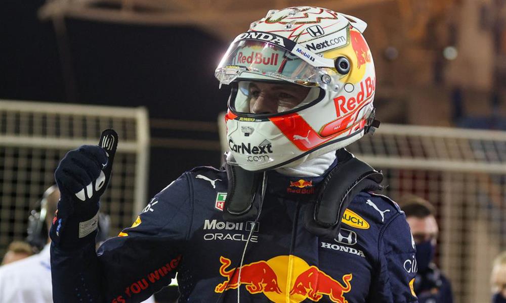 ماكس فرستابن