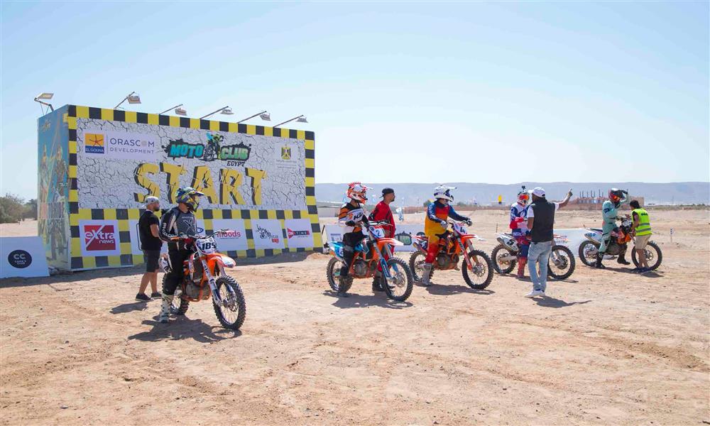 فئة ٤٥٠ سي سي ببطولة الجونة الدولية للموتوكروس ٢٠٢١  (2)