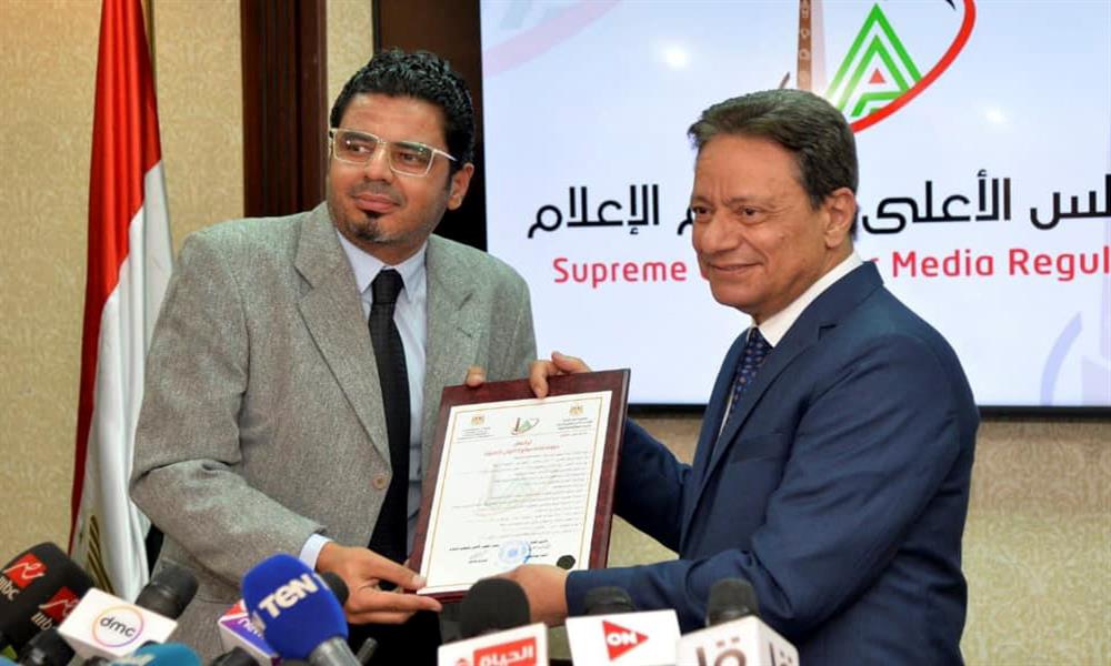 إيجيبت أوتوموتيف أول موقع سيارات يحصل على ترخيص الأعلى للإعلام