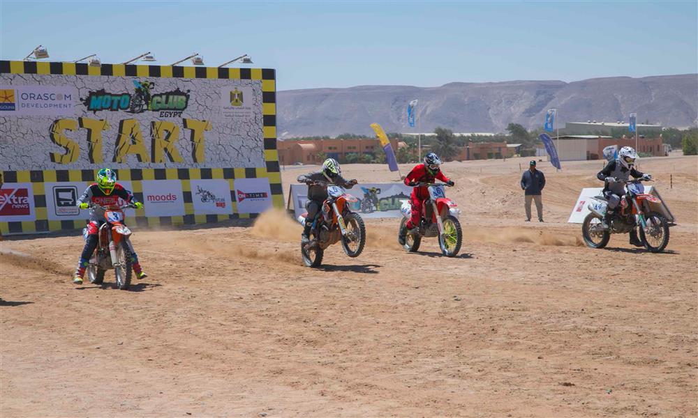 الجولة الثانية لفئة ٢٥٠ سي سي ببطولة الجونة الدولية للموتوكروس ٢٠٢١  (1)