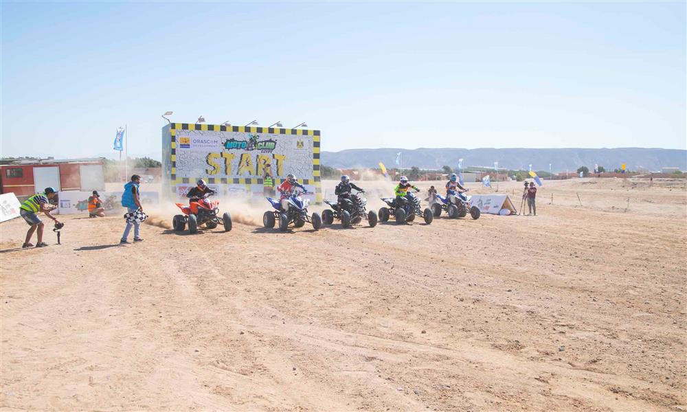 الجولة الثانية لفئة ATV ببطولة الجونة الدولية للموتوكروس ٢٠٢١ (2)