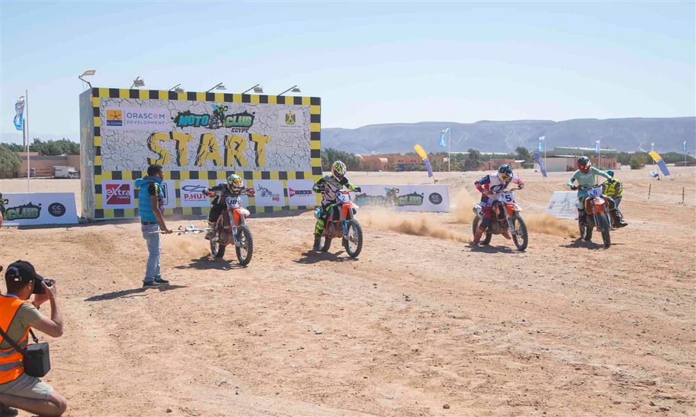 الجولة الثانية للمجموعة الأولى لفئة فئة ٤٥٠ سي سي ببطولة الجونة الدولية للموتوكروس ٢٠٢١  (1)