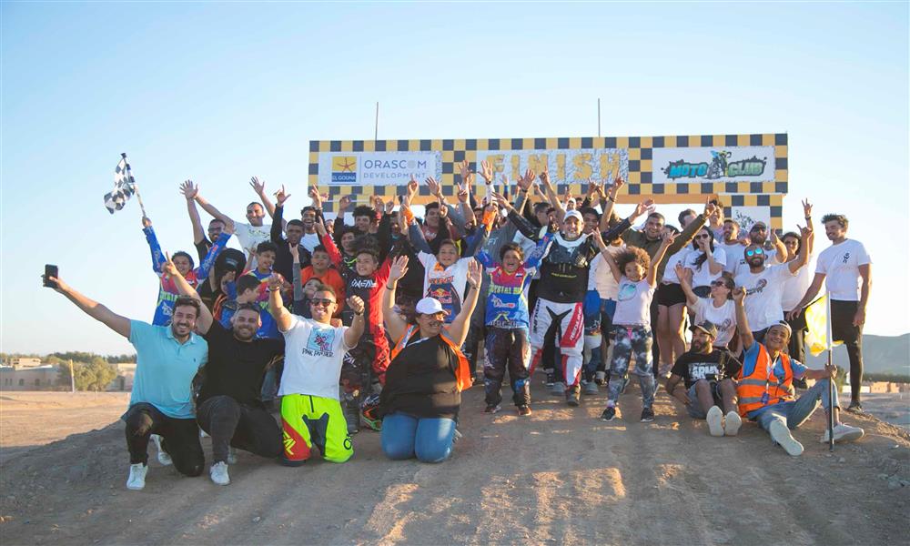 اختتام فعاليات بطولة الجونة الدولية للموتوكروس ٢٠٢١