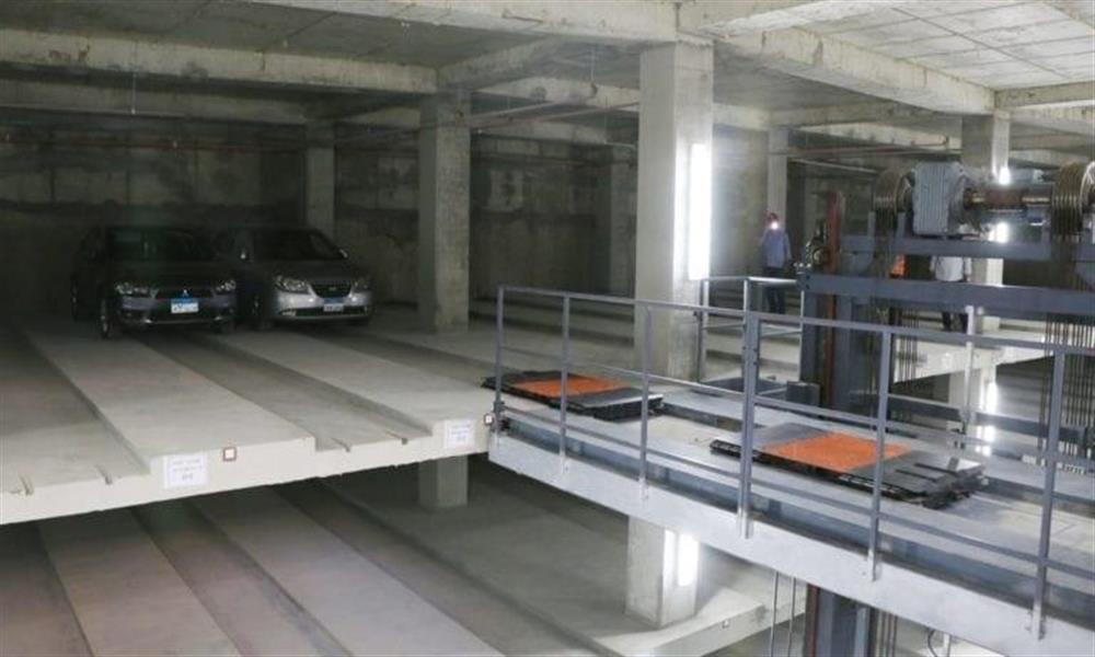 الجراج الذكي 