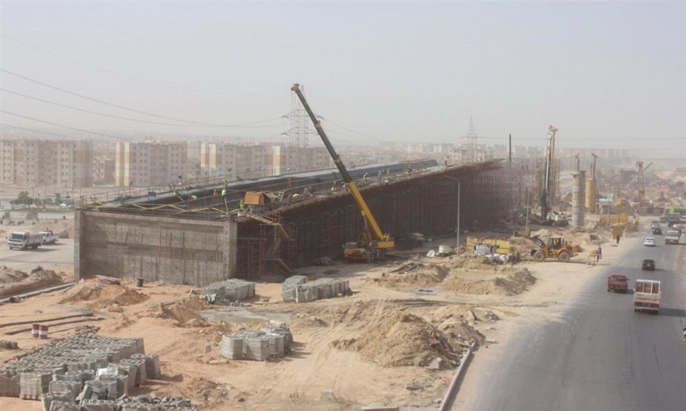 طريق الواحات