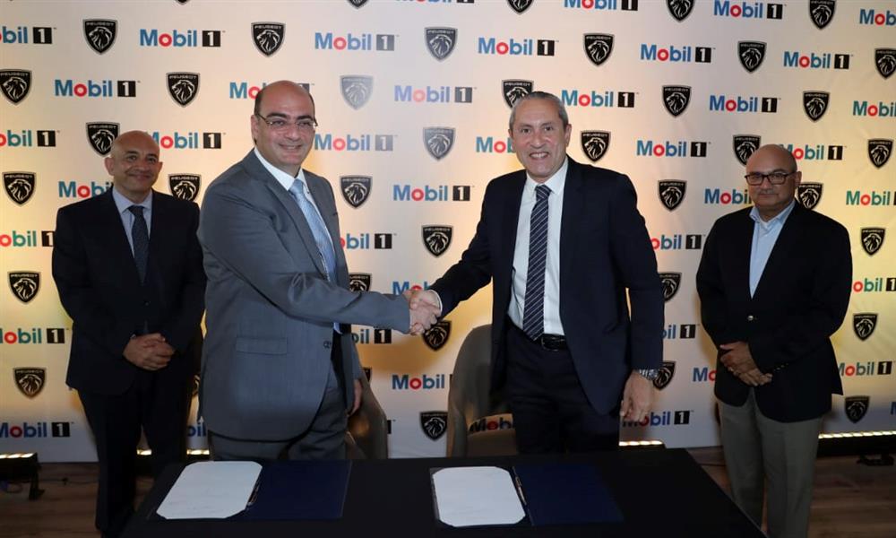 تجديد التعاون بين إكسون موبيل وبيجو مصر (1)