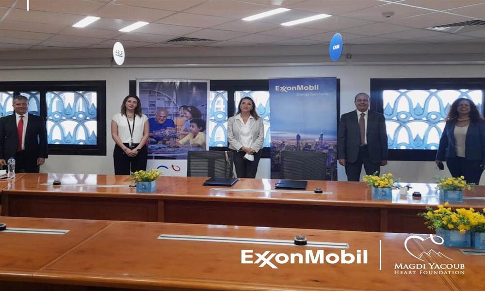 اكسون موبيل مصر 