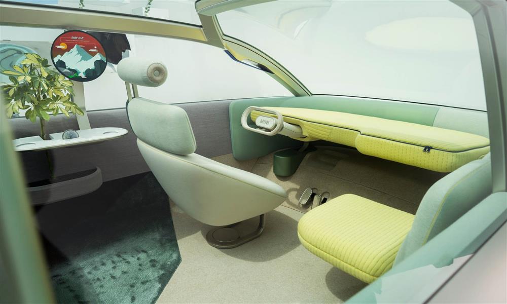 ميني Vision Urbanaut