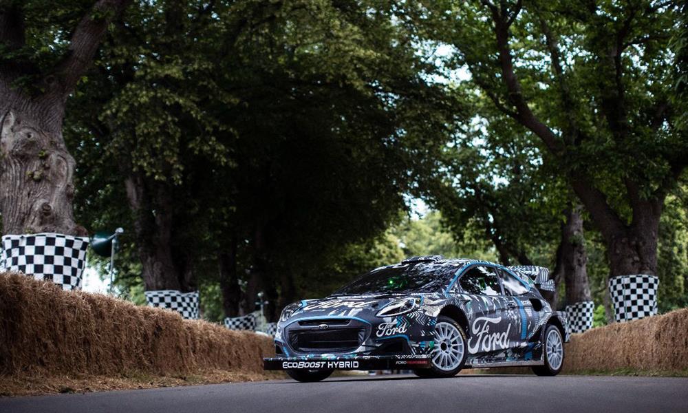 فورد تكشف عن بوما المخصصة للرالي