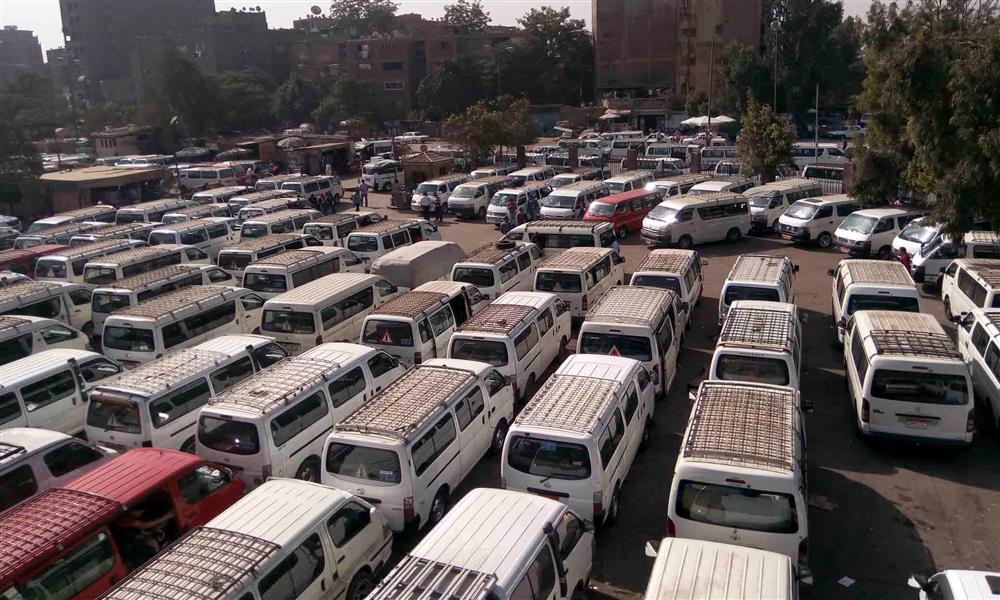 موقف ميكروباص