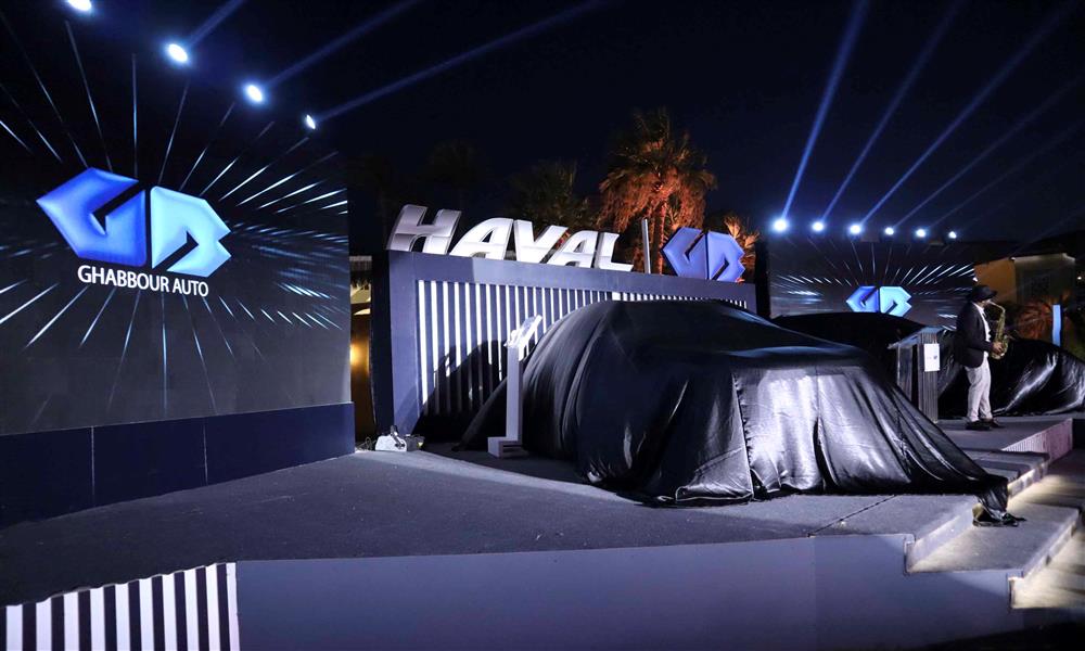 سيارات هافال فى مصر بعد الزيادة