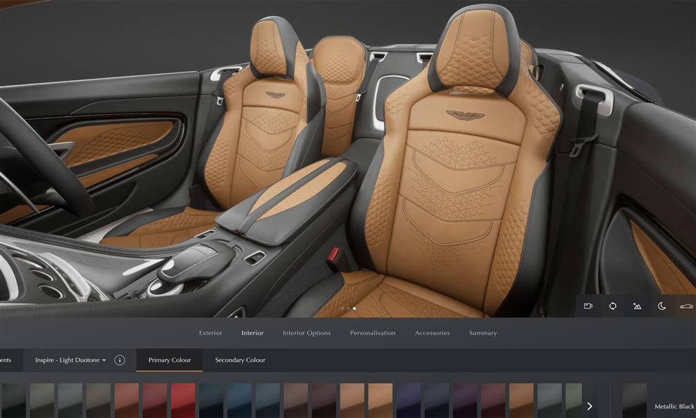 Aston Martin online configurator 2021-9