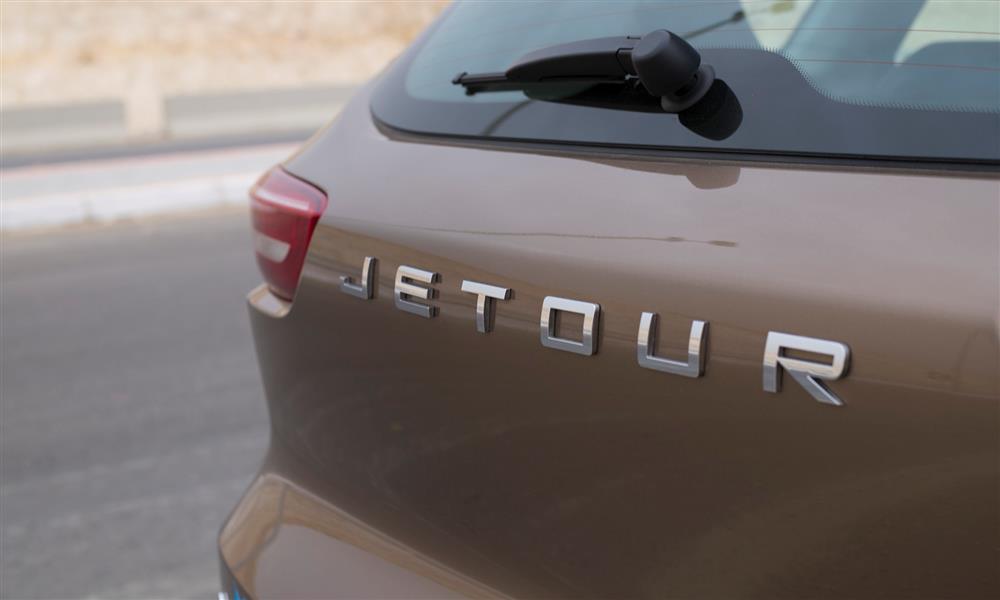 سيارات جيتور فى مصر