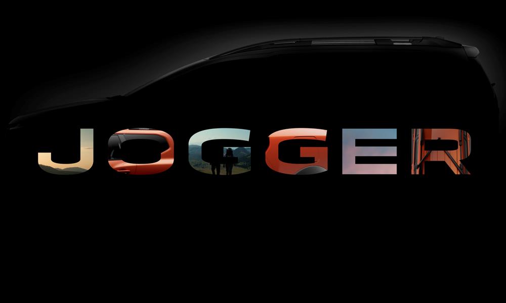 داتشيا جوغر