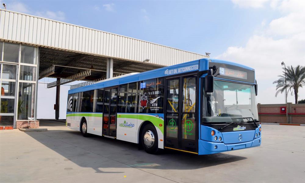 محطة حافلات مواصلات مصر