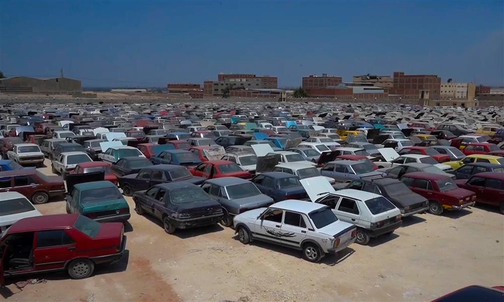 ساحة تخريد السيارات