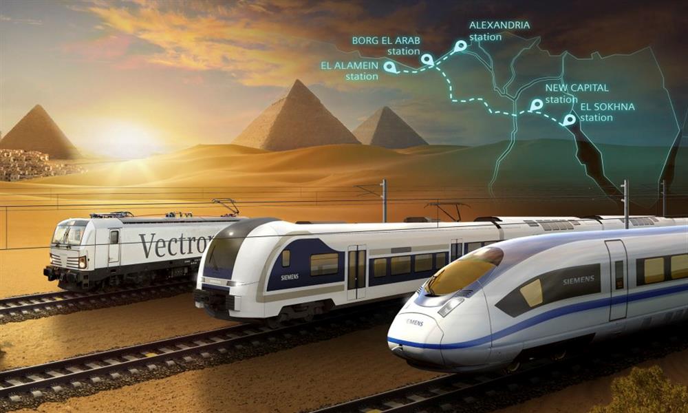 مخطط القطار السريع