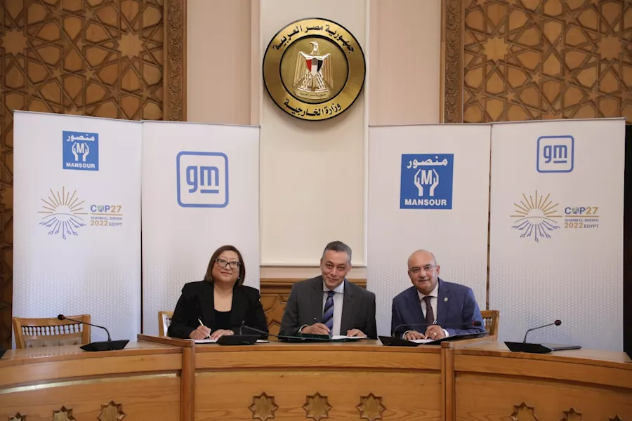 المنصور وجنرال موتورز شريكاً حصرياً للتنقل بمؤتمر المناخ بشرم الشيخ