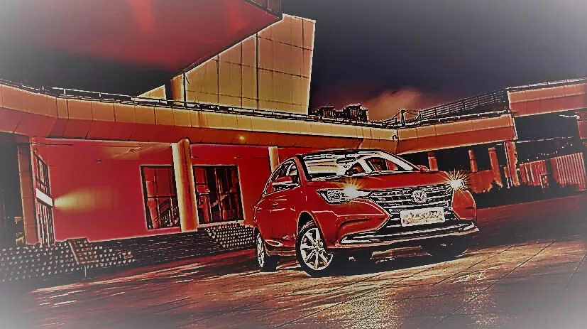 شانجان ألسفن