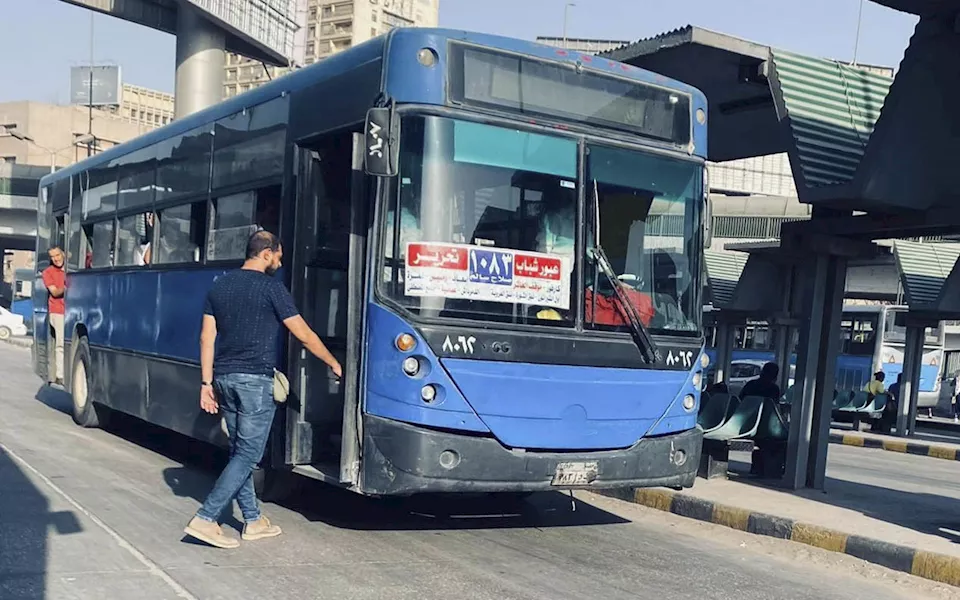 تحويل 300 أتوبيس هيئة نقل عام إلى الغاز الطبيعي