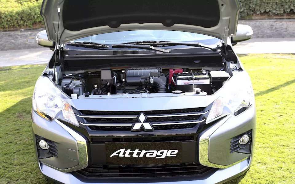 ميتسوبيشي أتراج