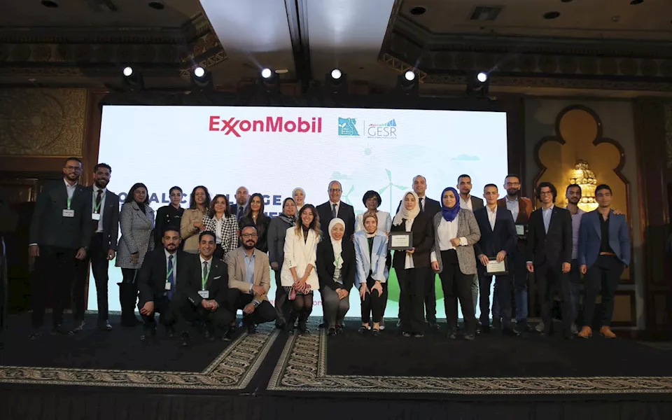 حفل تحريج إكسون موبيل مصر للمشاركين بتحدي الطاقة والبيئة