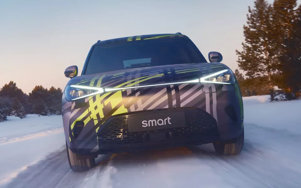 سمارت تكشف عن #1 خلال أيام