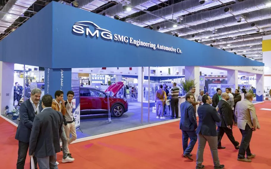 صورة أرشيفية لإحدى دورات أوتوتك