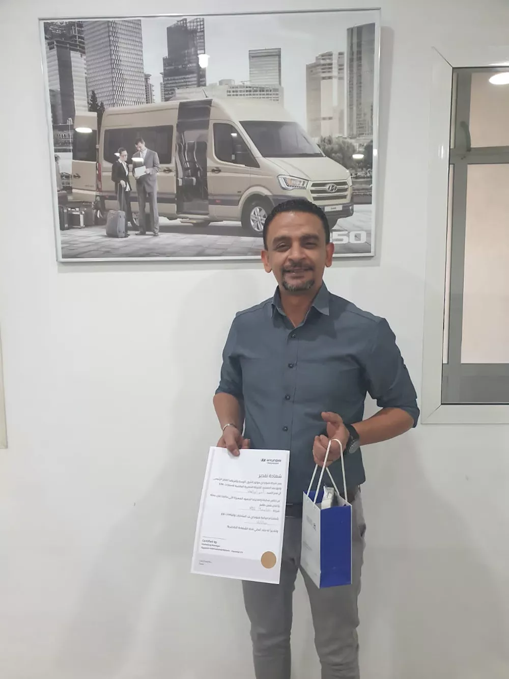 تكريم سائقي شاحنات وباصات هيونداي