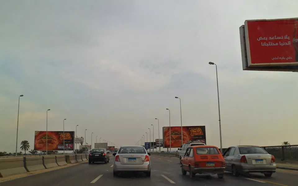 غلق محور 26 يوليو لمدة 10 أيام