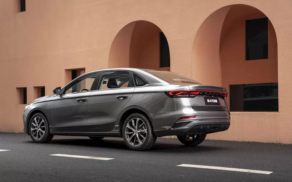 جيلي إمجراند الجديدة