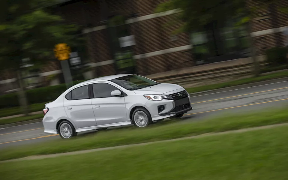 ميتسوبيشي أتراج