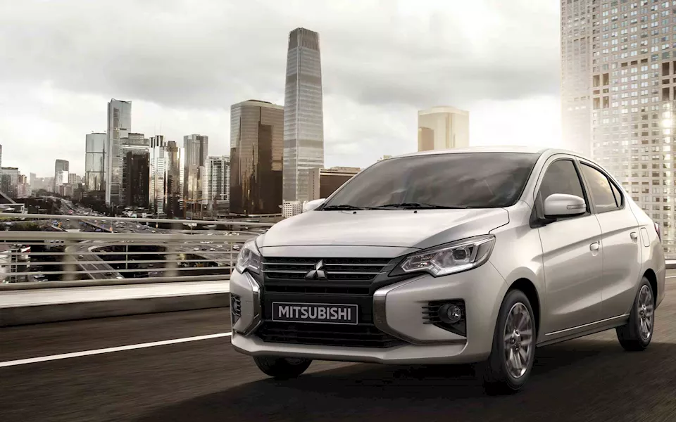 ميتسوبيشي أتراج