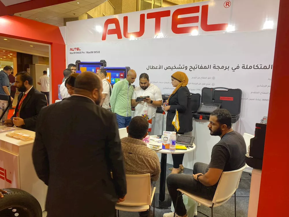 فعاليات اليوم الثاني لمعرض ''أوتو تك'' لخدمات ما بعد بيع السيارات