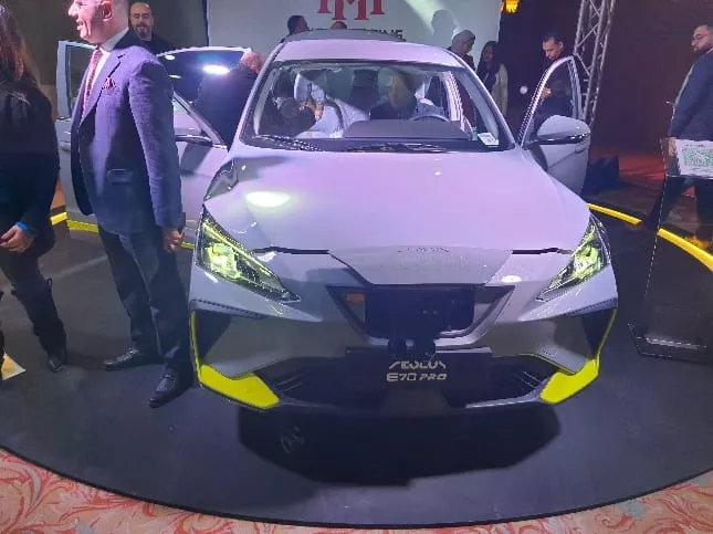  إيليوس E70 برو