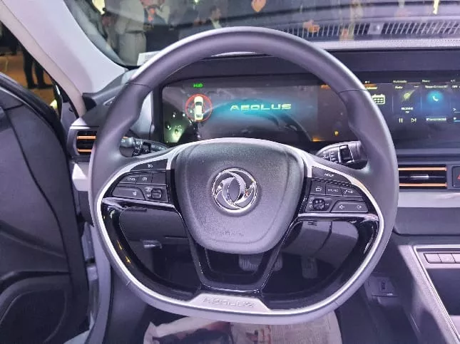 Aeolus E70 PRO إيليوس E70 برو