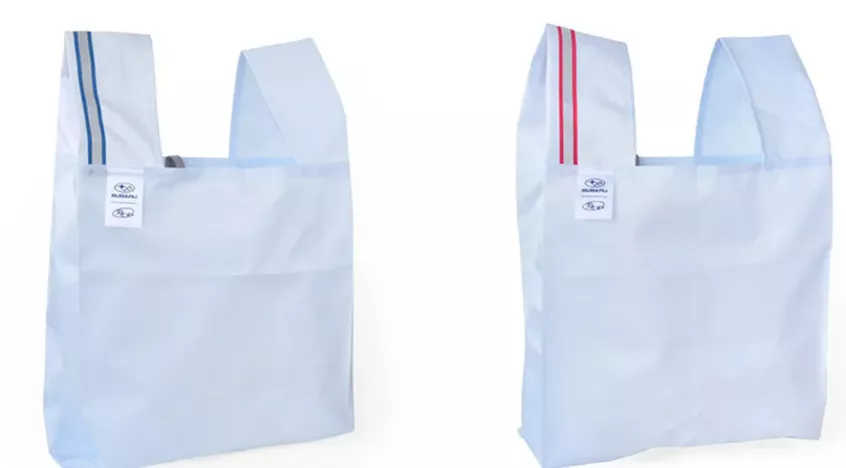 حقائب سوبارو