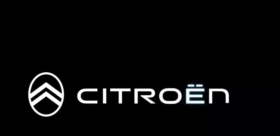 علامة ستروين التجارية