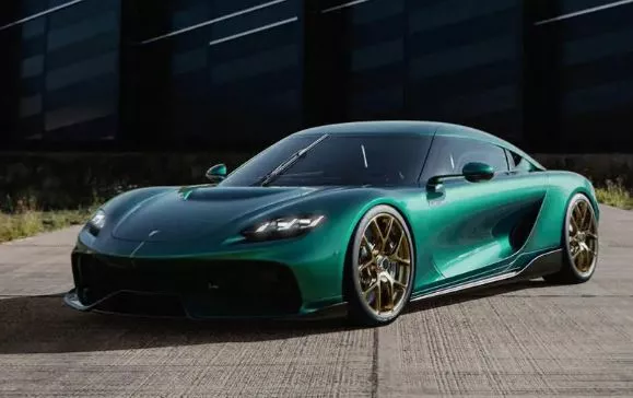 Gemera الجديدة