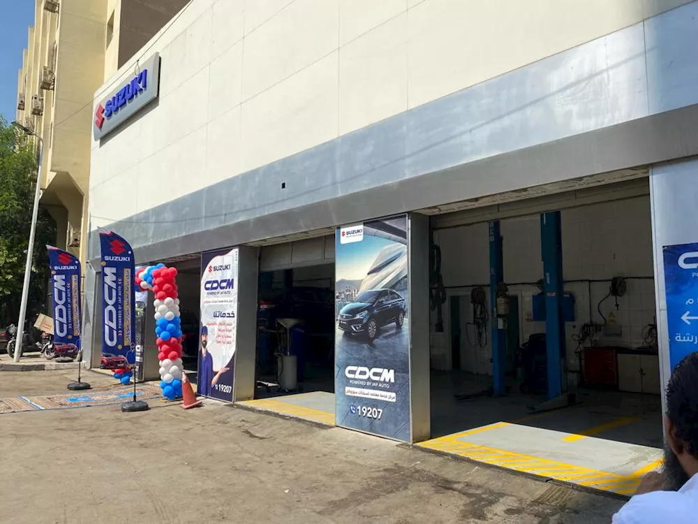 افتتاح أحدث مراكز سوزوكي 