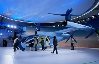 سيارة هيونداي الطائرة