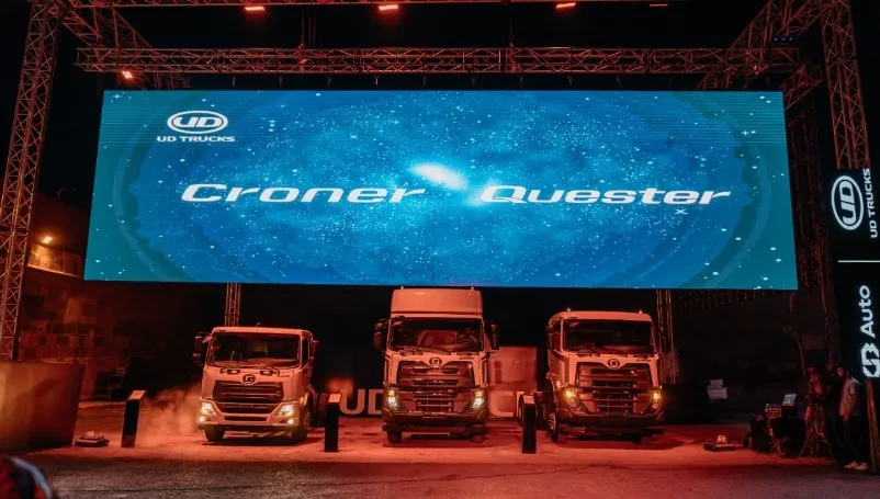 من حفل تقدم شاحانت UD اليابانية في مصر