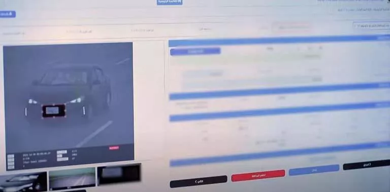 مراقبة الطرق والمحاور بأنظمة الرادارات