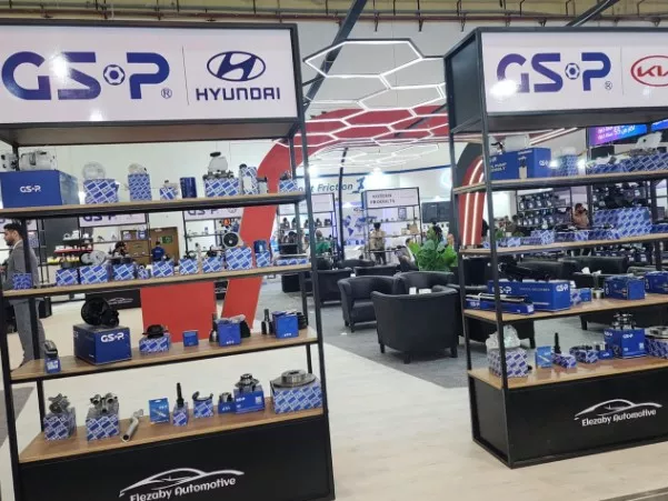 معرض أوتو تك 2024 لخدمات ما بعد بيع السيارات