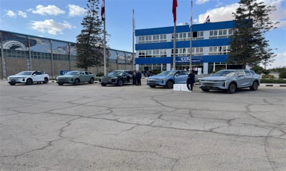 سيارات إكسيد المجمعة بمصر