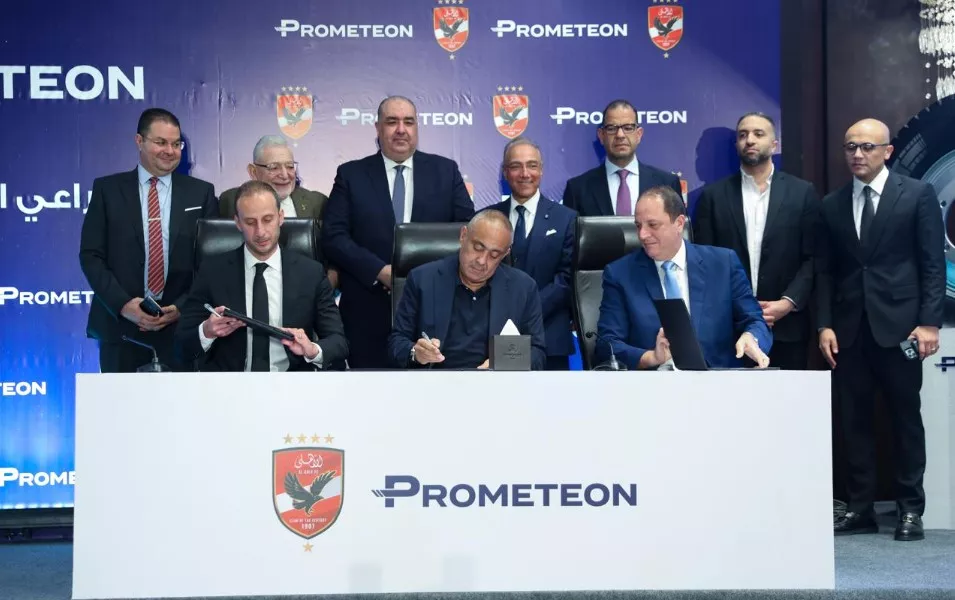 جانب من المؤتمر الصحفي الذي عقد للكشف عن تفاصيل الرعاية