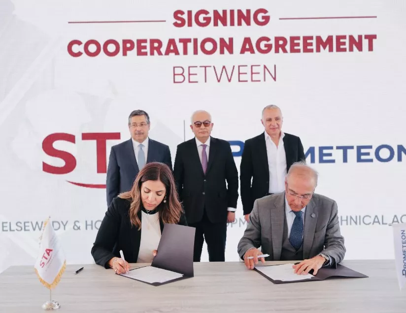 من حفل توقيع بروتوكول التعاون بين الشركتين